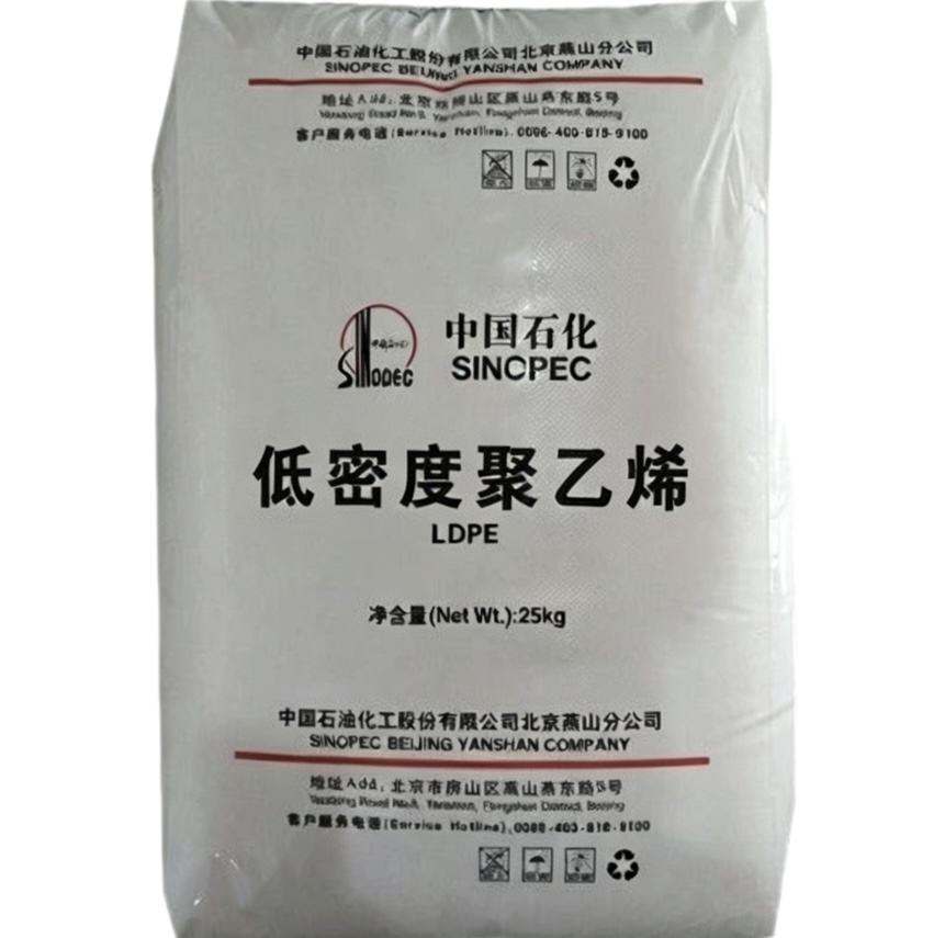 Yanshan LD100AC